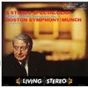 Charles Munch - A Stereo Spectacular - Saint Saens Symphony No.3 : Boston Symphony - 200g LP