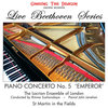 Beethoven - Piano Concerto No. 5  :  The Locrian Ensemble of London :  Rimma Sushanskaya - 180g LP